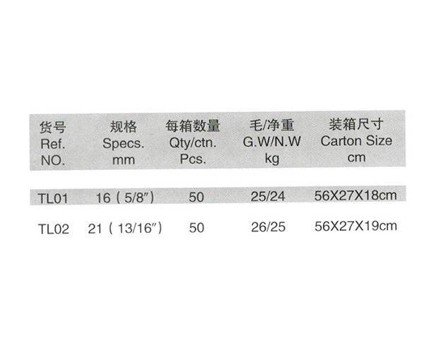 長(zhǎng)T型火花塞扳手（非萬(wàn)向）